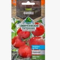 Томат Финиш позд.0,3г Тимирязевский питомник