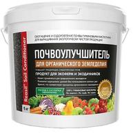 Кондиционер д/органич.земледел.1кг Реасил
