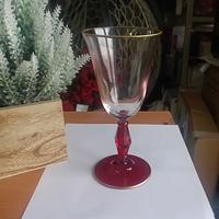 Н-р 6 бокалов 236сс А2Bronze+Коралл/Бордо 440060/272-007 /4/